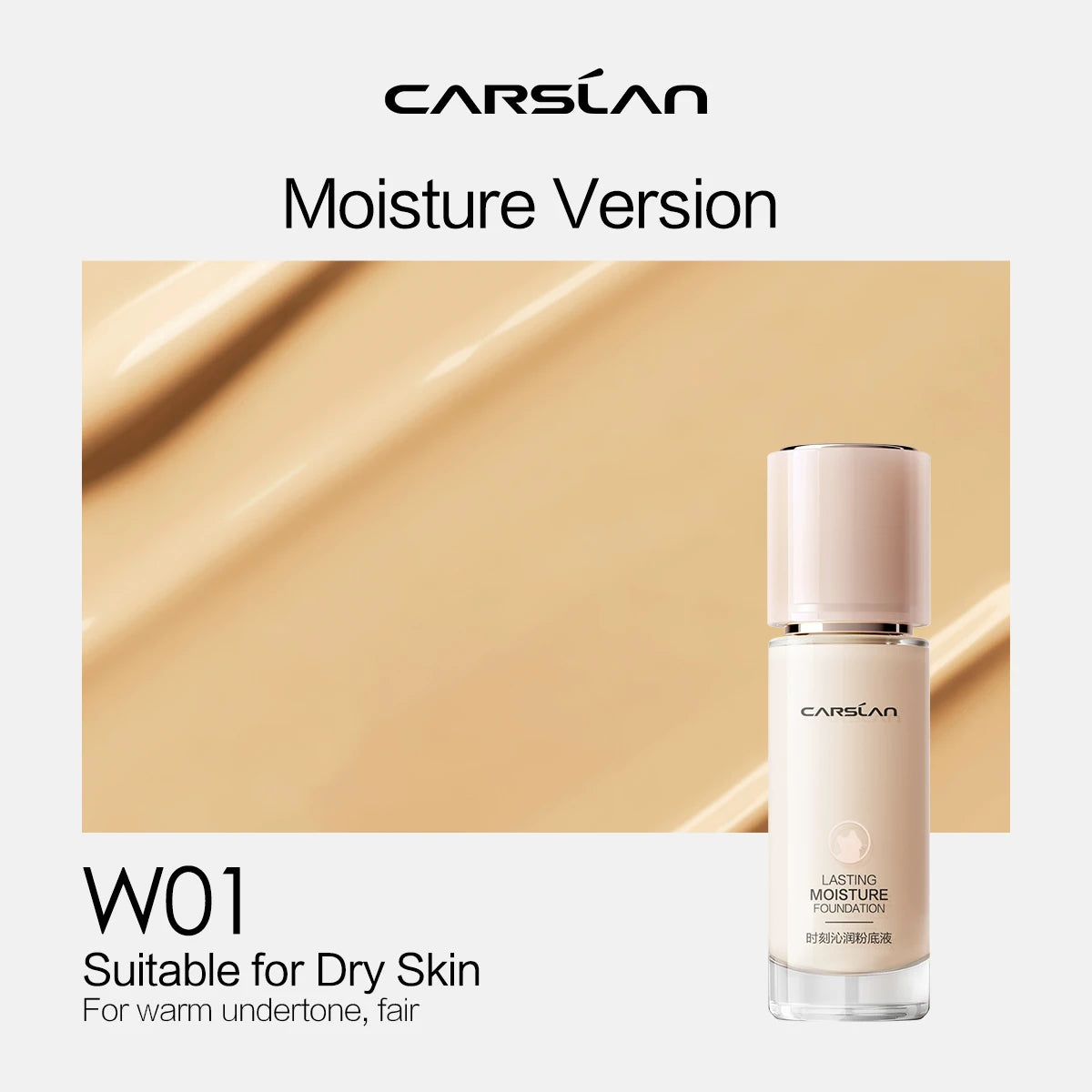 Matte Moisture Foundation – Full Coverage + Shine Control
