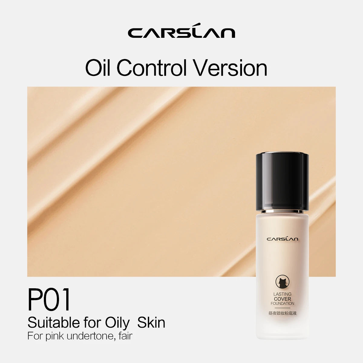 Matte Moisture Foundation – Full Coverage + Shine Control