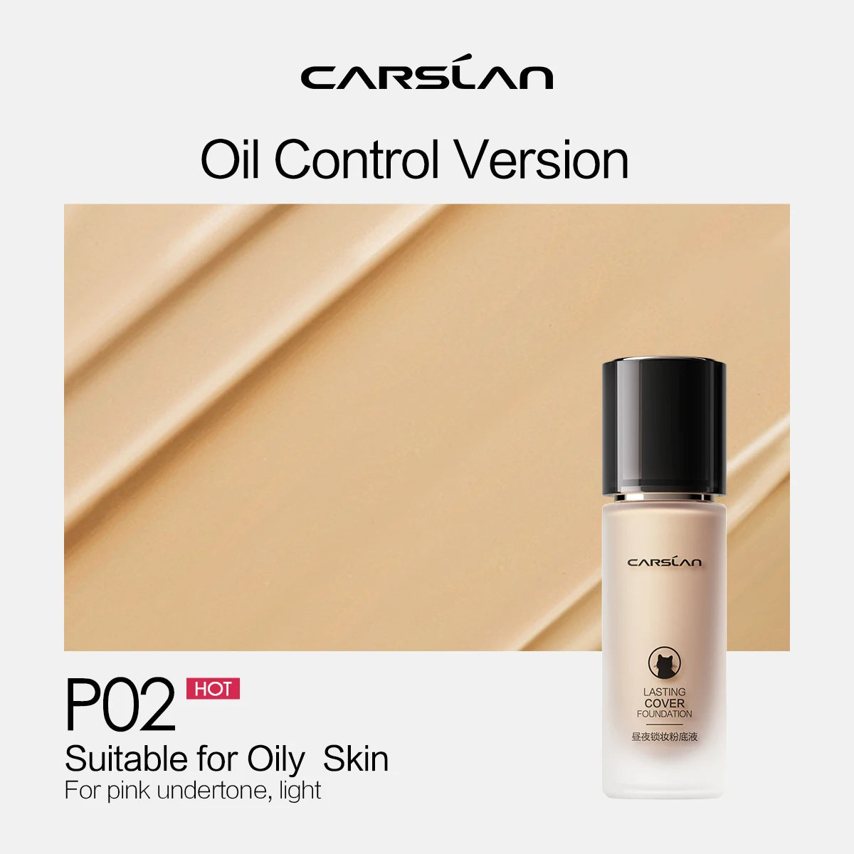 Matte Moisture Foundation – Full Coverage + Shine Control