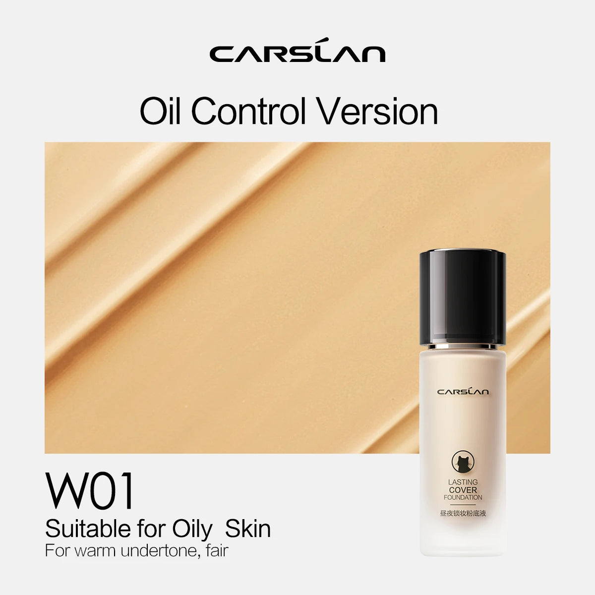 Matte Moisture Foundation – Full Coverage + Shine Control