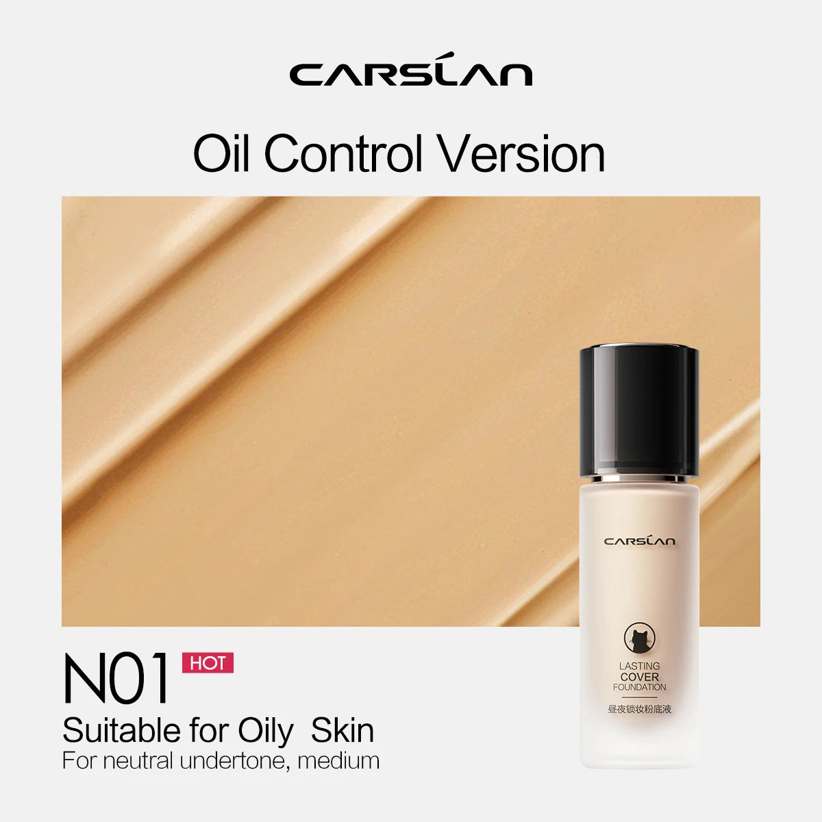 Matte Moisture Foundation – Full Coverage + Shine Control