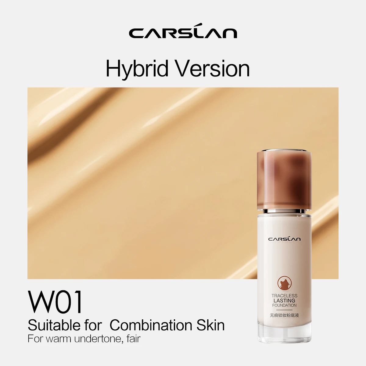 Matte Moisture Foundation – Full Coverage + Shine Control
