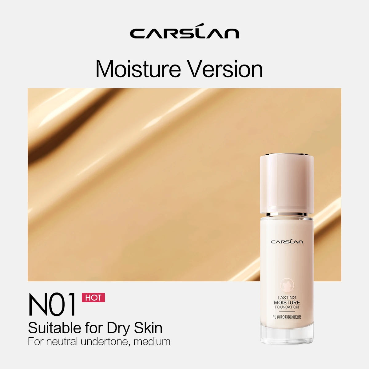 Matte Moisture Foundation – Full Coverage + Shine Control