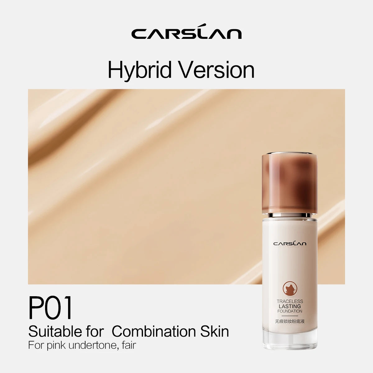 Matte Moisture Foundation – Full Coverage + Shine Control