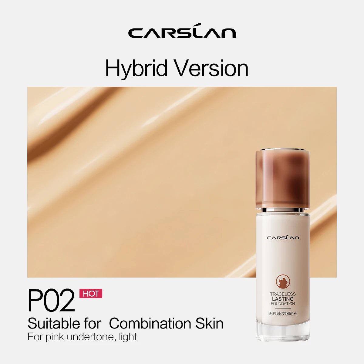 Matte Moisture Foundation – Full Coverage + Shine Control