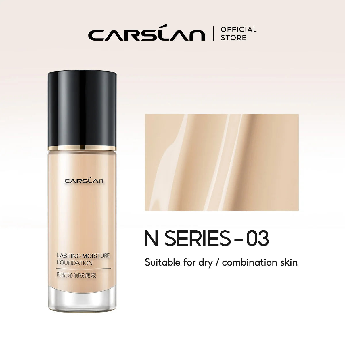Matte Moisture Foundation – Full Coverage + Shine Control